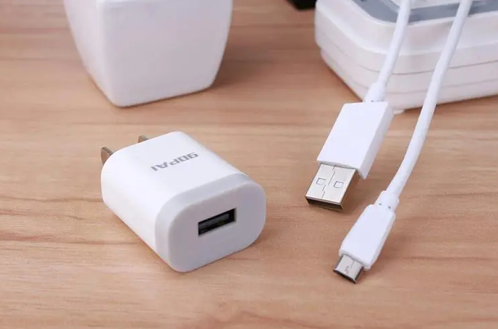 Charger