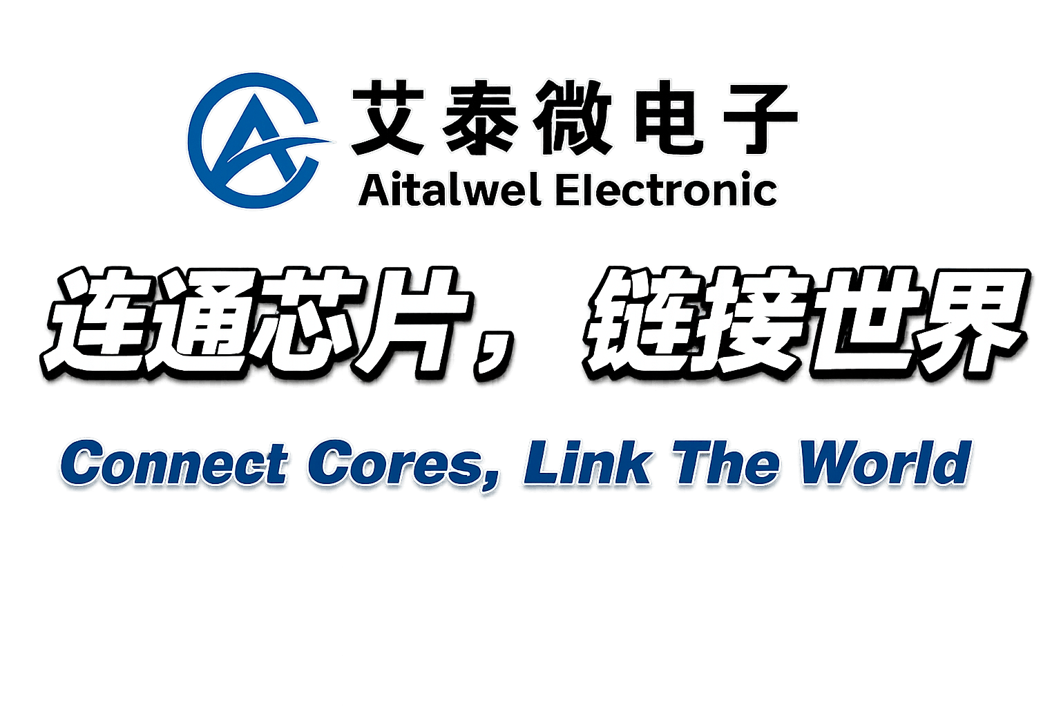 Aitaiwei